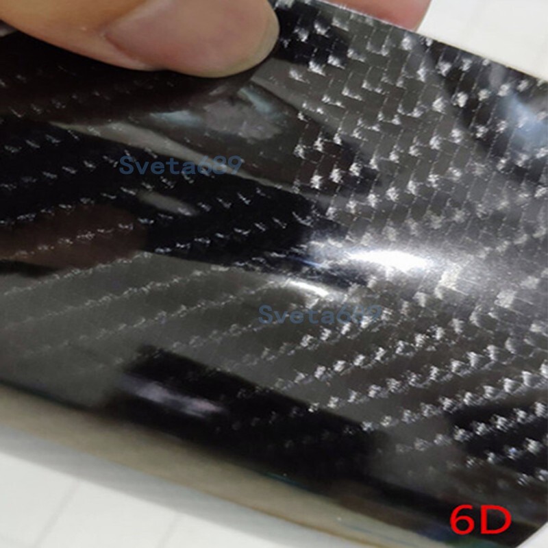 2D 3D 4D 5D Carbon Fiber Vinyl Wrap Sticker CAR Beauty Tape Glossy Texture
