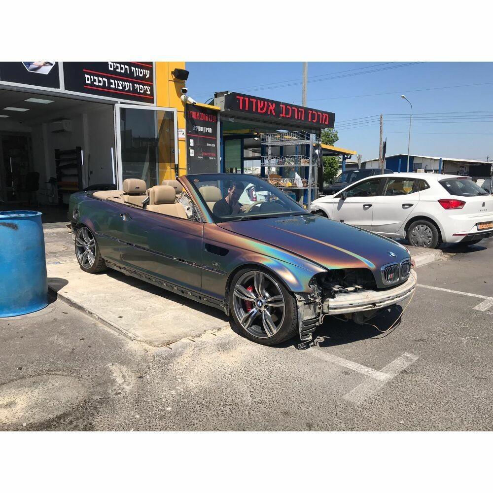3M 1080 / 2080 Scotchprint Gloss Flip Psychedelic Vinyl Car Wrap Film | GP281