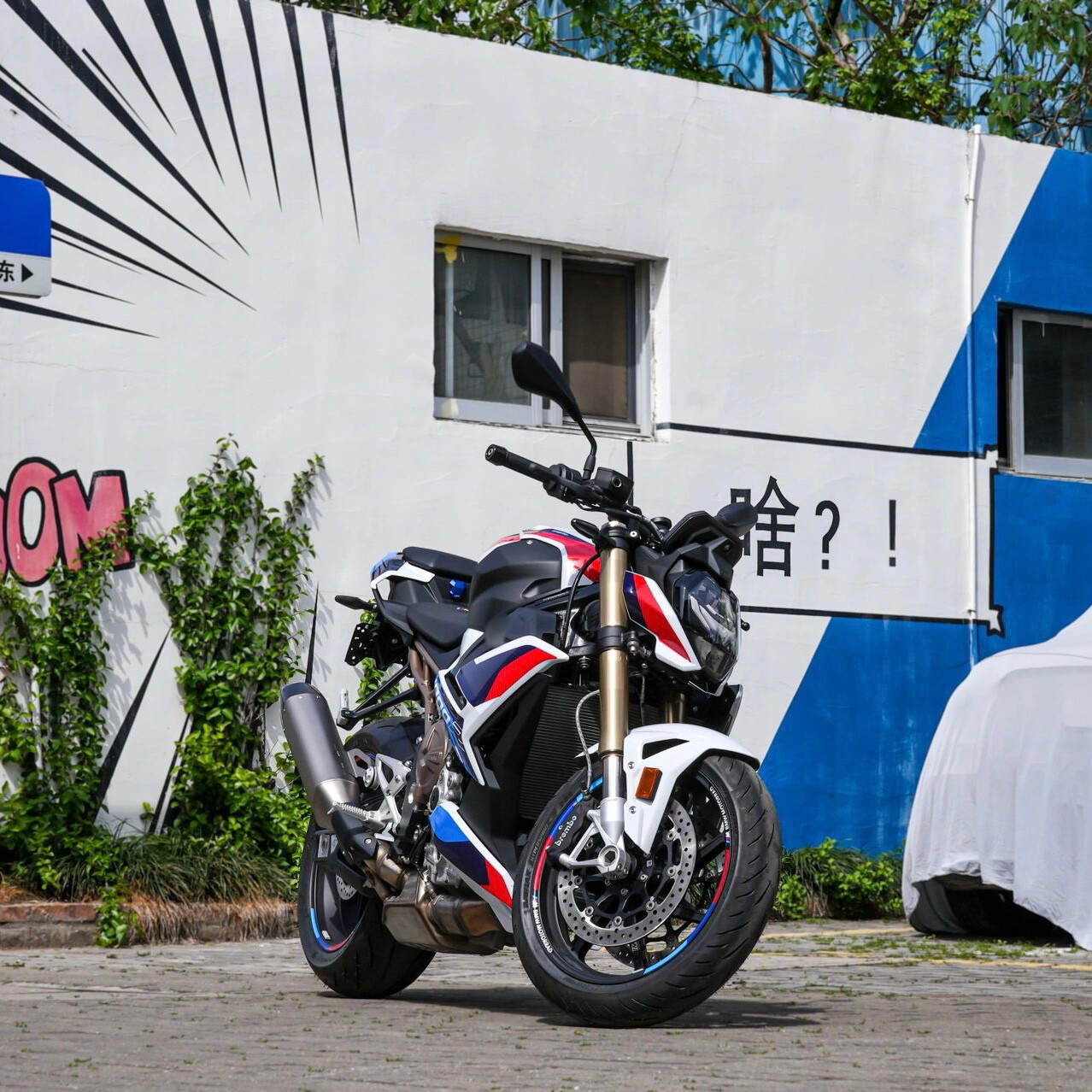 For BMW M1000R S1000R 2021-2023 Body Fairing Sticker Decals Full Set