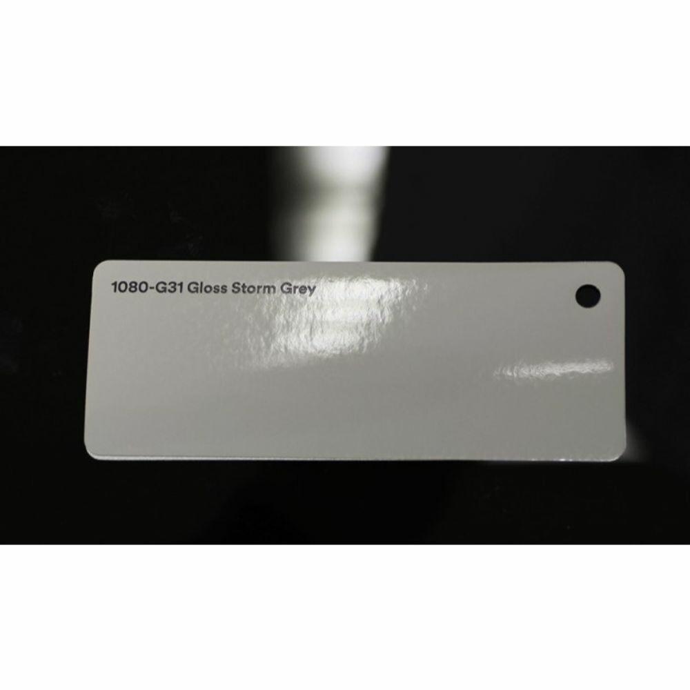3M 1080 / 2080 Scotchprint Gloss Storm Gray Vinyl Car Wrap Film | G31