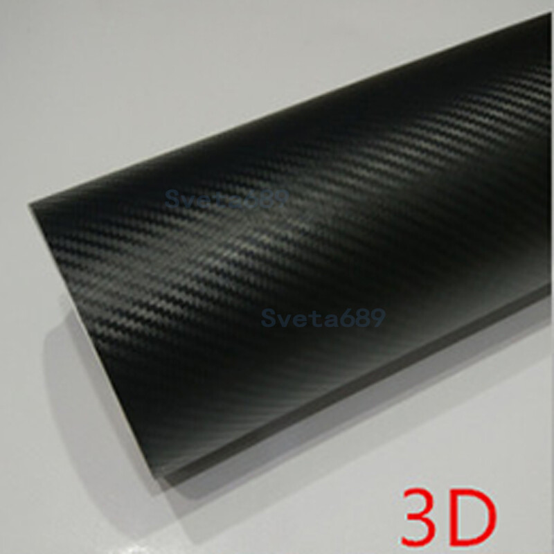 2D 3D 4D 5D Carbon Fiber Vinyl Wrap Sticker CAR Beauty Tape Glossy Texture