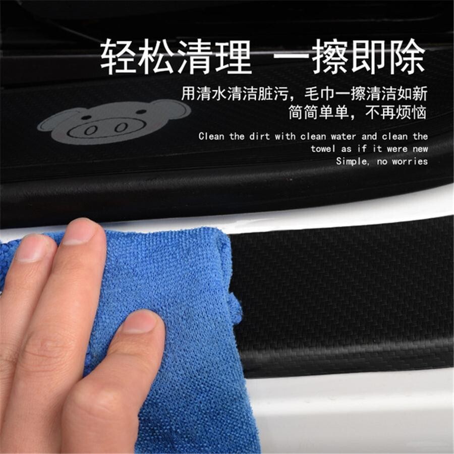 Car Rear Bumper Protector Strip Trunk Door Sill Cover Scratch Resistant Stickers