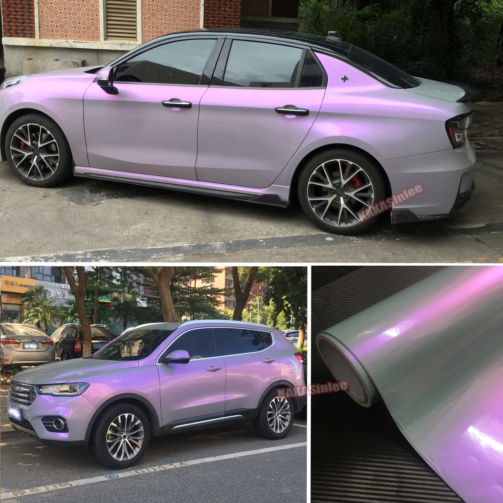 Air Release PUR Chameleon Satin Mirror Chrome Pearl Car Vinyl Wrap Sticker BOUS